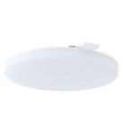 Downlight panel LED Redondo SIN MARCO 175mm 24W corte Ajustable 75-155mm